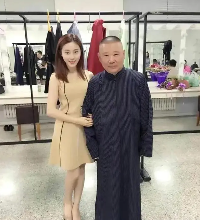 王梦婷|郭德纲和王梦婷的恋情不断升级，爆料人已经删除，这到底是谣言呢