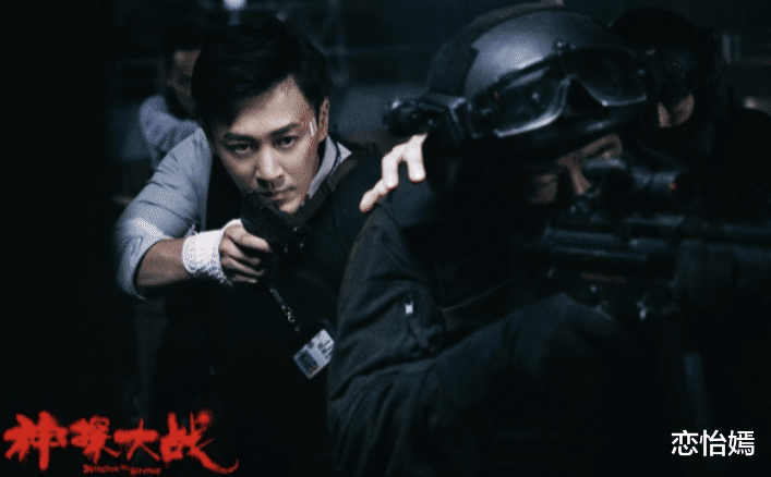 神探大战|《神探大战》当一个人和恶魔战斗太久，一定要提醒自己不要成为恶魔！