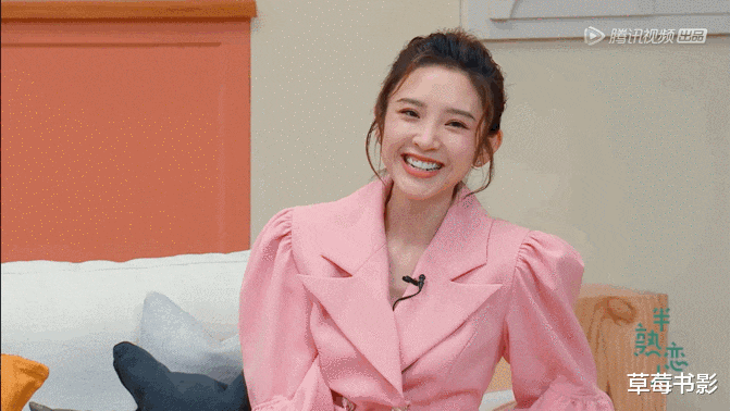 唐艺昕|这对离了就真不相信爱情了！