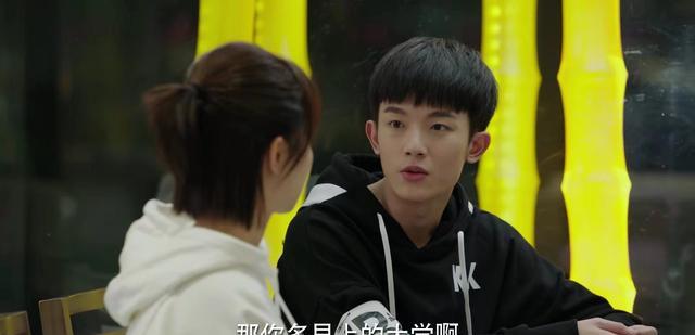 佟年|亲爱的热爱的：韩商言什么时候喜欢上佟年的？其实比醉酒那次更早