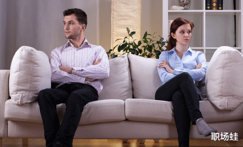 |已婚后跳往大城市的底层逻辑