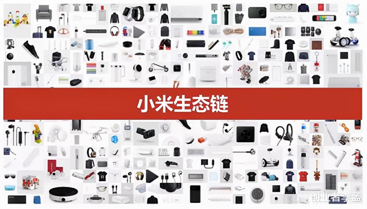 小米科技|买小米手机算支持国产吗，小米应该赚不到多少钱吧？