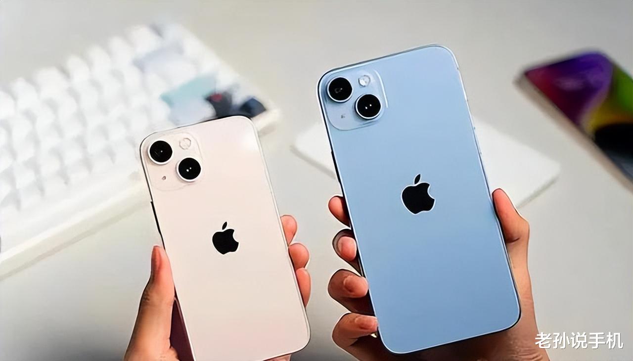 苹果|iPhone14销量下滑成定局，多家机构下调预期，苹果损失10亿美元？