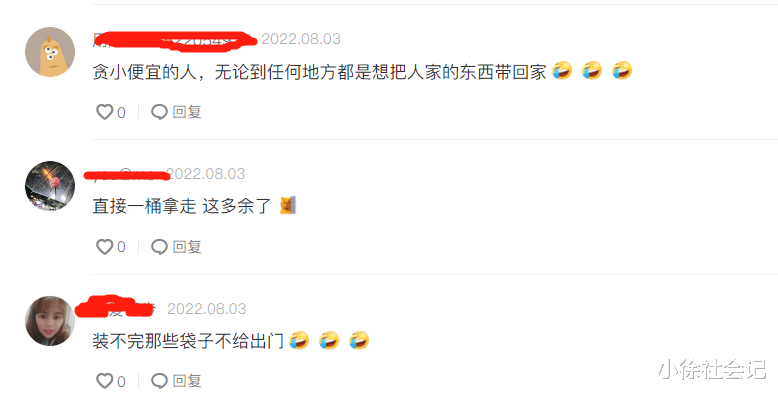 广州大妈在超市狂扯塑料袋,动作行云流水,网友:可能是锻炼身体