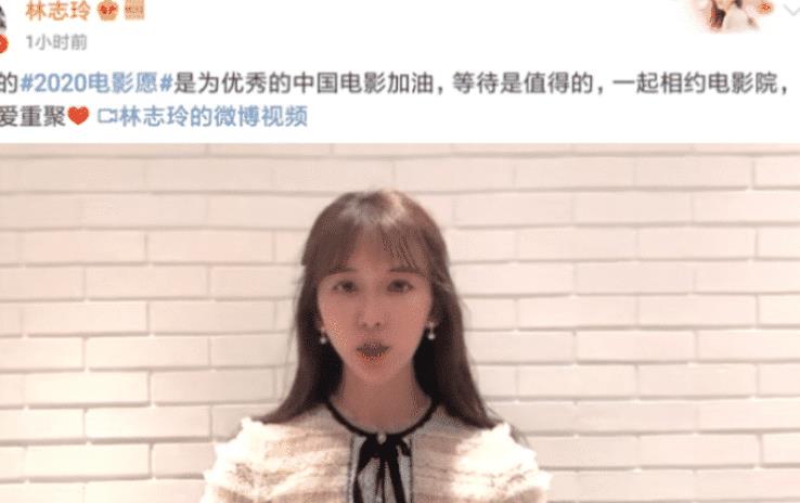 汤姆·克鲁斯|林志玲上半身照片，嘴唇发黑，面容大变引热议！