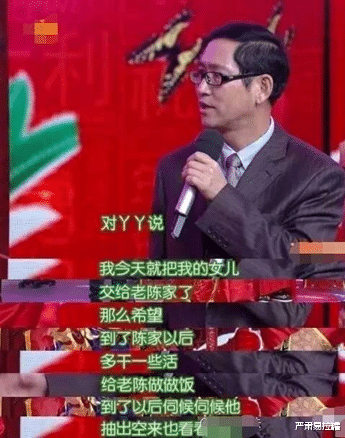 陈思诚|孕期出轨、新欢不断,这都能复婚?