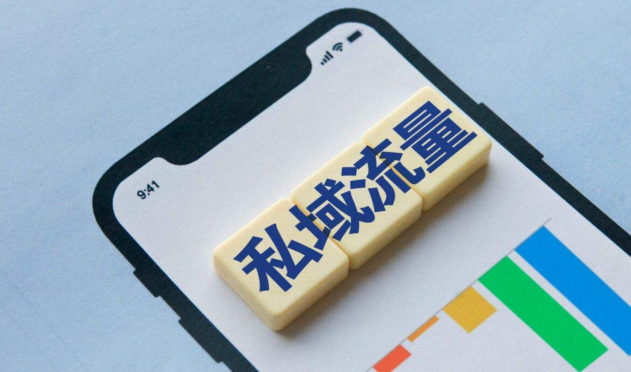 百度|互联网迎来转型,商家又该如何重振雄风?支付宝给出答案