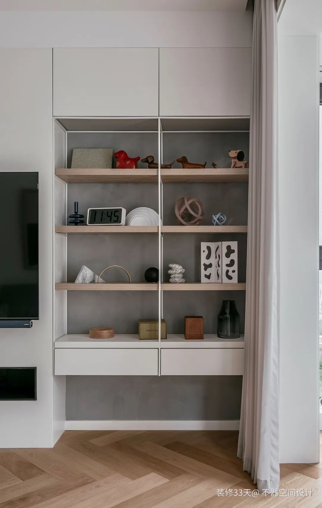 装修设计:实用140平现代简约,三代同堂四室