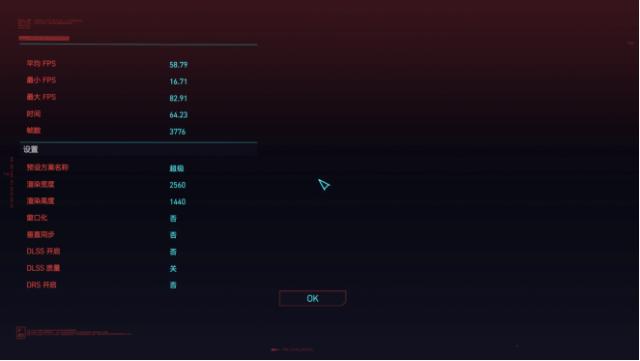 3080ti|DLSS光线追踪特效拉满，RTX 3080 Ti游戏本体验3A大作