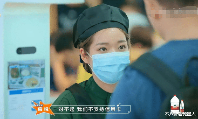 黄晓明|黄晓明,又一次“毁”于自己那张嘴