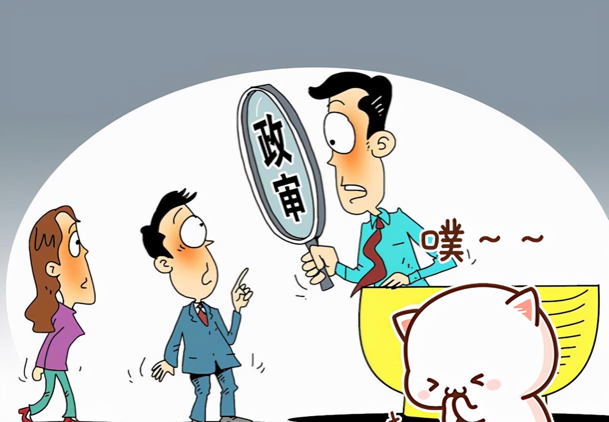 招聘|2022中国烟草公开春招,有编有岗不限户籍,专科生也能报考