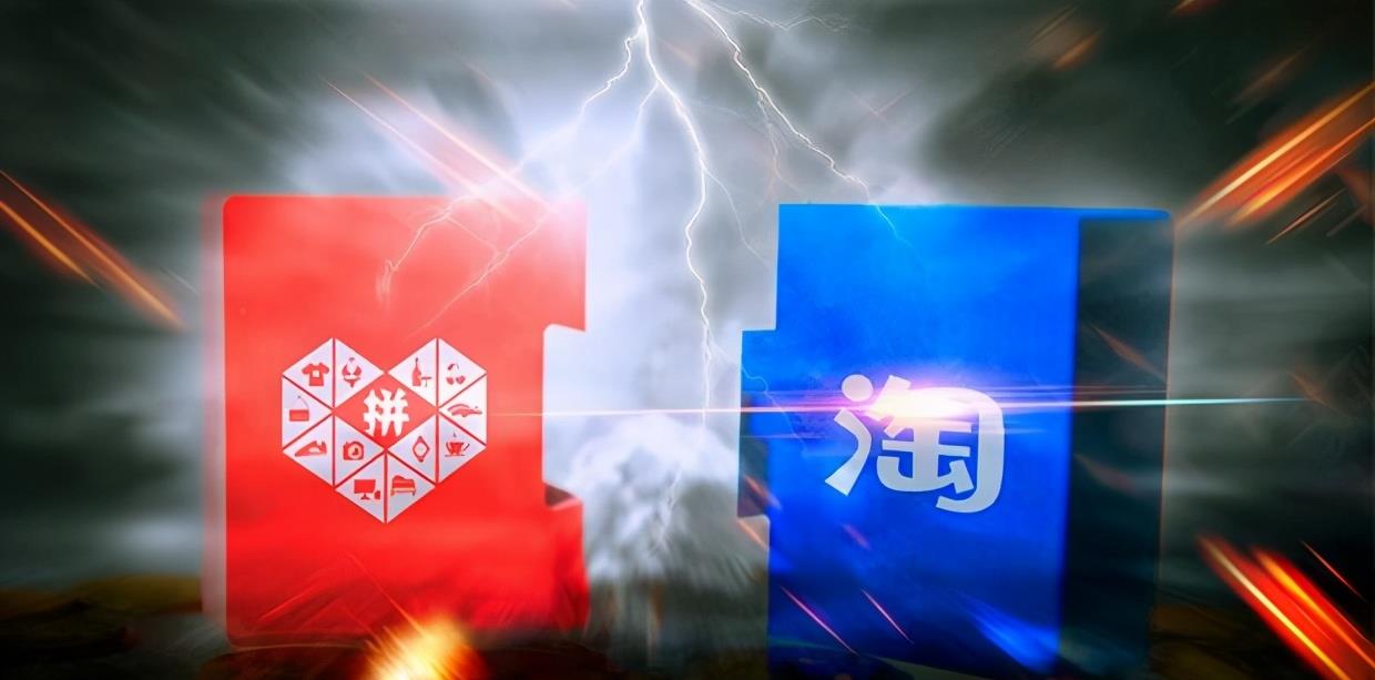 京东|刘强东都没想通，三分天下的电商市场，京东为何会不受大家欢迎？