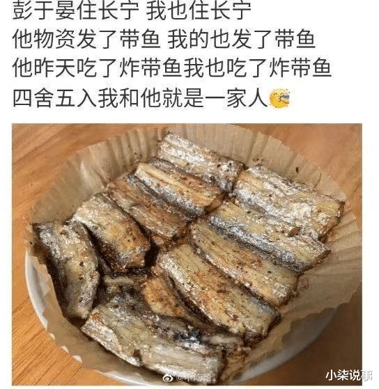 彭于晏 彭于晏也要被关疯啦？晒三餐、挑衣服、选美甲…网友：已经造成和他同居的错觉了