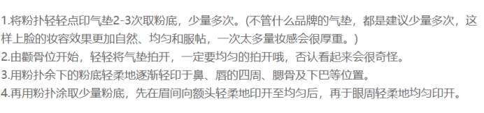 化妆品 避雷国家级警告！这些名不符实孕妇化妆品赶快扔掉，鸡肋甚至有害