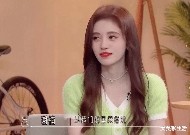 董洁 现在的演员,胸是“假”的、肩是“假”的、臀是“假”的、头发是“假”的,还有什么是真的?