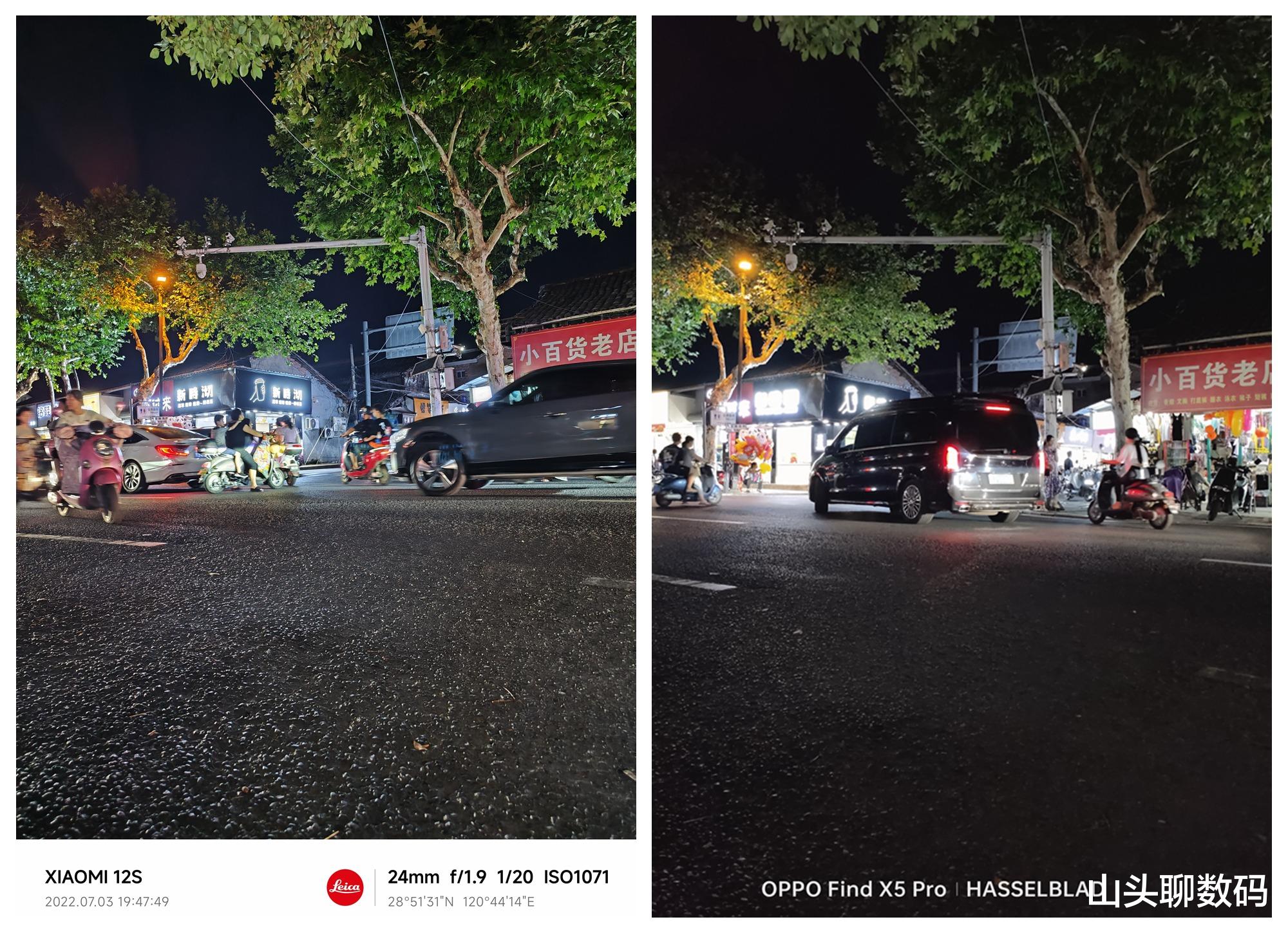 小米科技|小米12S深度测评：徕卡加持，相机吊打同级？