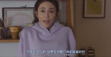 少妇与网友开房，偷情变成霸王硬上弓！连续折腾仨小时