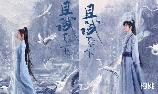 武侠剧|2022年即将播出的6部武侠剧，第4部选角让人无奈，你最期待哪部？