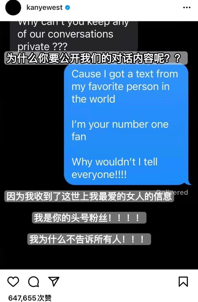 侃爷|官宣离婚后，他把情敌“活埋”了？网友：求求你，别在这发癫！