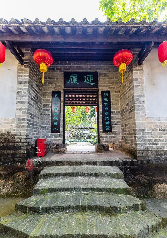 谢鲁|身高不足1米6，却娶了8个老婆，拥有3处房产，其中一处占地400亩