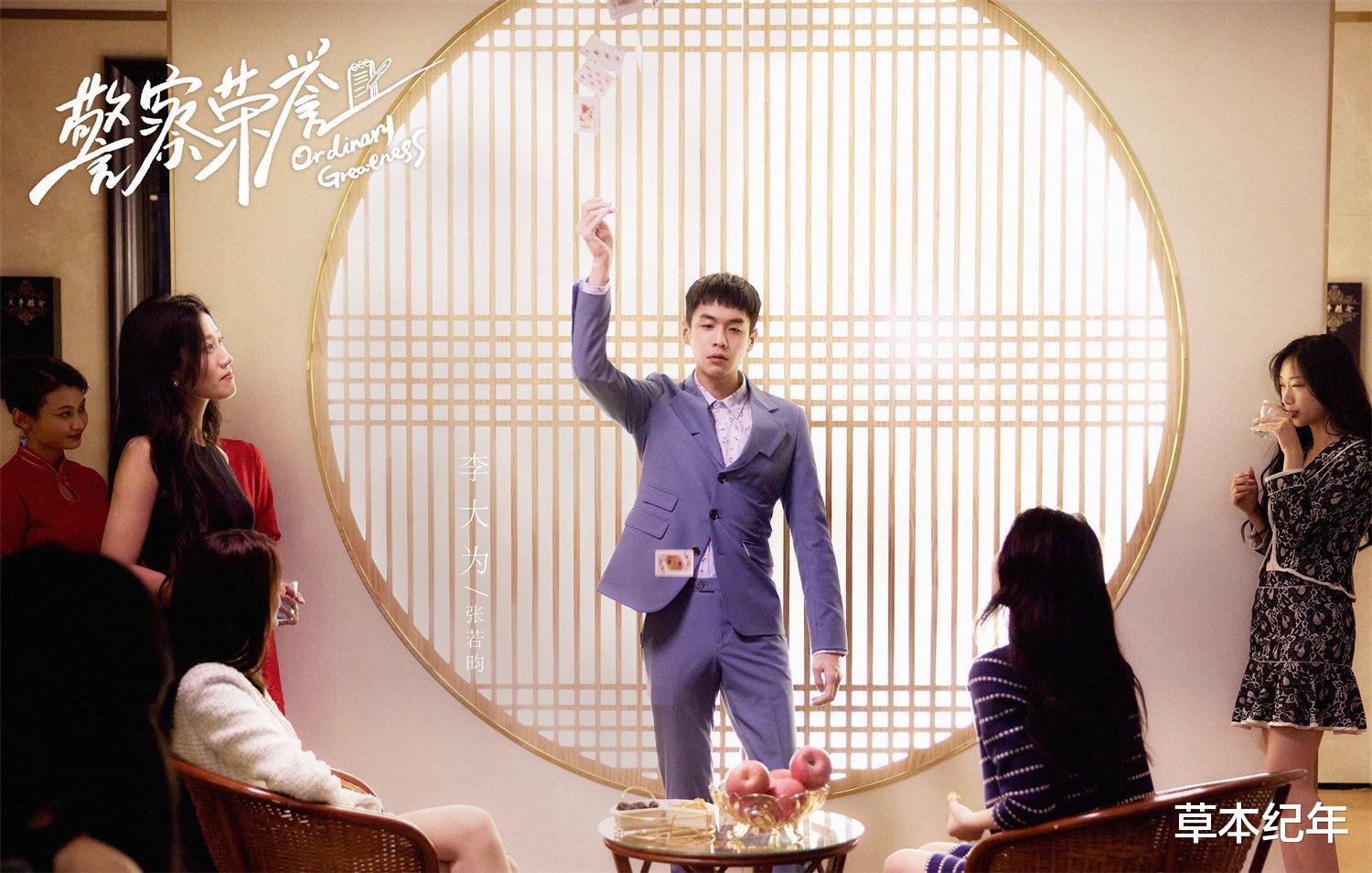 人世间|给2022“最好的10部剧”排名，《人世间》第五，《天下长河》第四