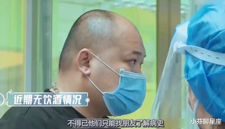 故事:深圳男子重病住院,40人家族群里不闻不问