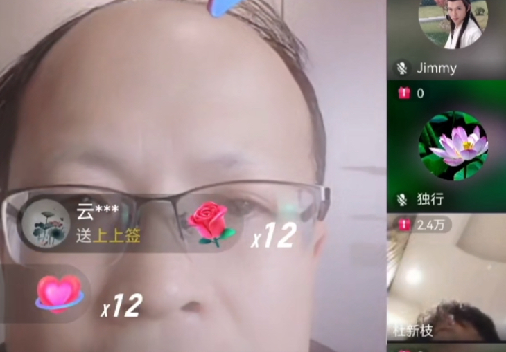 |杜女士也难舍年前大好时机，言下之意，听懂了吗？