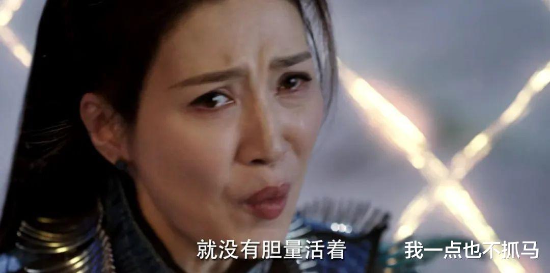 任嘉伦|连这都造假，活该翻车？