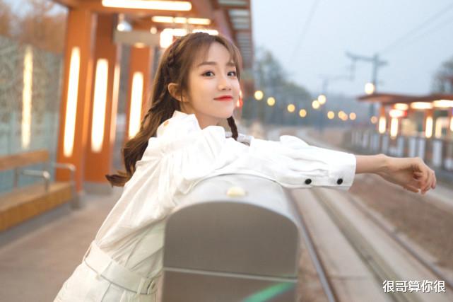 袁冰妍|祝卿好的女演员换上现代装，袁冰妍养眼，张月惊艳，刘美旗轻奢范