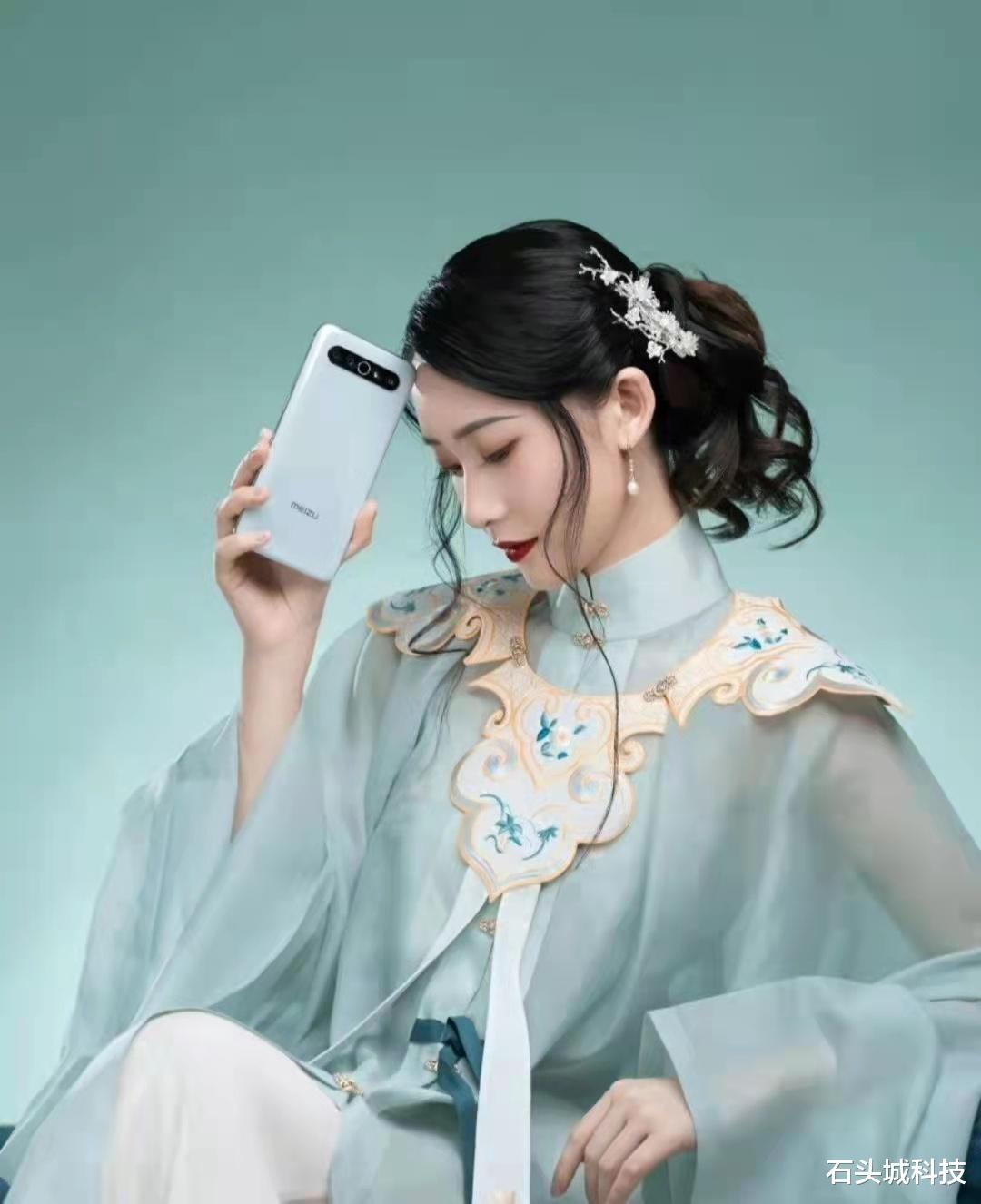 魅族|魅族新机迟迟没有消息,一个劲降价清库存,网友坐不住了:活着!