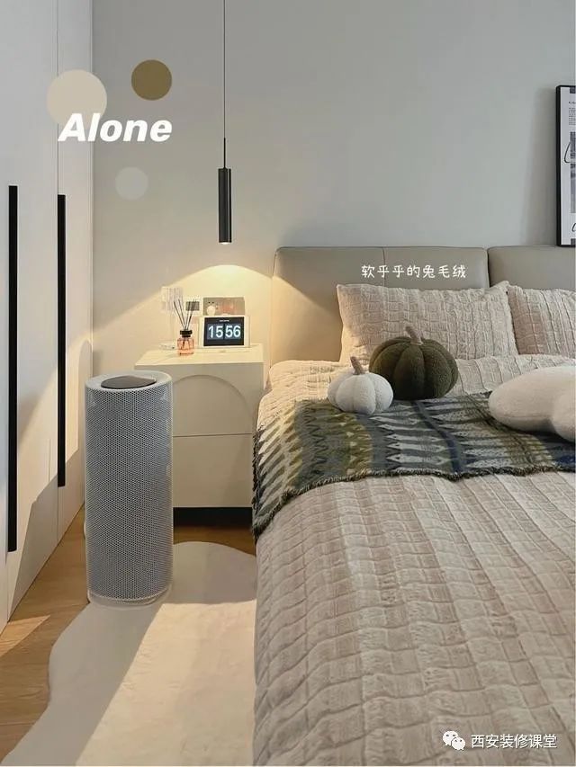 105㎡卧室变餐厅,开放餐厨成就简洁婚房