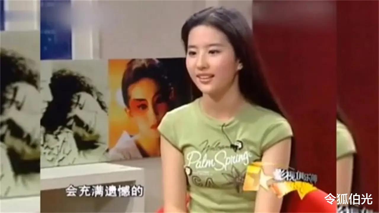 刘亦菲|太搞笑了,85花集体回归古偶,让赵丽颖和倪妮像是“一个笑话”