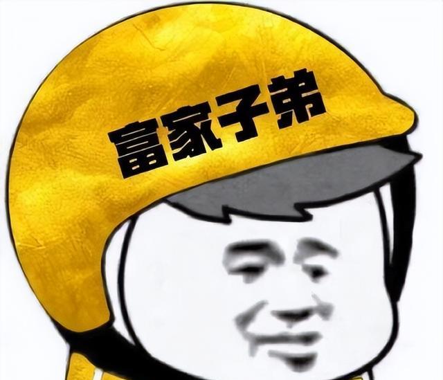 |中年残酷人生：如果你裸辞，配偶一人的工资可以支撑全家开销吗？