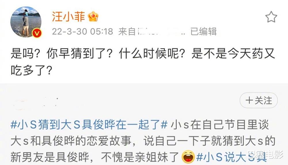 与君初相识·恰似故人归|同母不同命,都在娱乐圈里混,差别咋这么大?