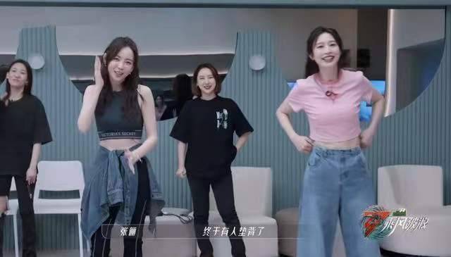 张俪|张俪性格佛系,却为什么能在《乘风破浪》走到最后?