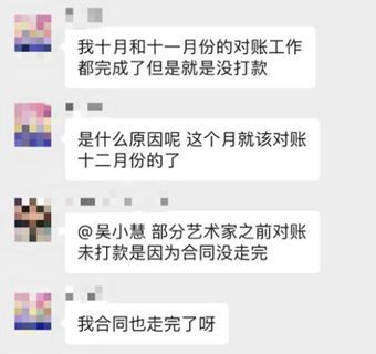 寺库|奢侈品电商寺库的寒冬：艺术家卖画难，把艺术品当奢侈品卖也难