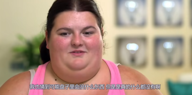 卵磷脂|和瘦子交换饮食,360斤英国女孩犹如“整容”!