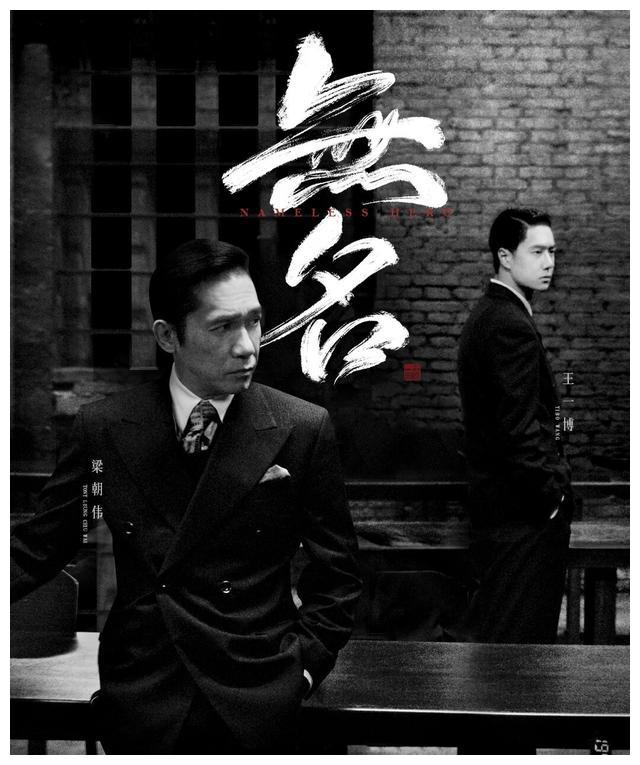 贺岁档|2023贺岁档有望上映的5部华语巨制，《流浪地球2》霸主地位恐不保