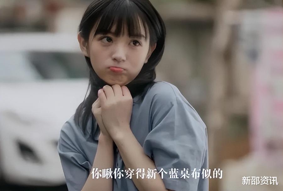 田曦薇|好友晒聊天为其鸣不平，知名导演发文力挺，24岁女演员太难了