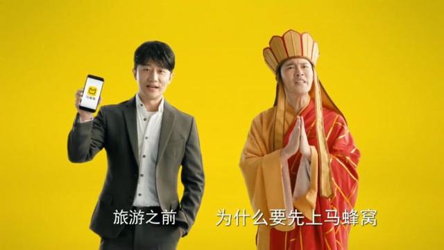 重金属|携程“知情人”:永久远程办公,说说而已