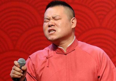 相声|相声界的辈分排名是怎样的？郭德纲于谦在相声界的排名很低吗？