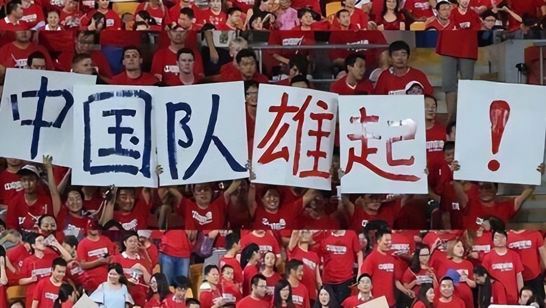 女排|曝足协终于拨乱反正，将归还超十亿调节费！但这三大问题仍须回答