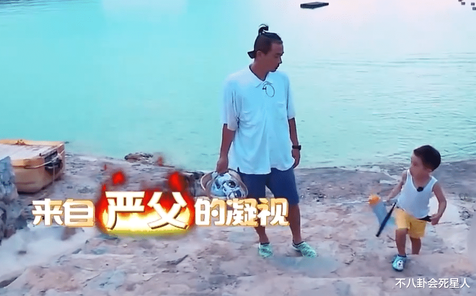 康晋荣|《爸哪》中6个被“穷养”的男孩，如今他们长大，差距一目了然