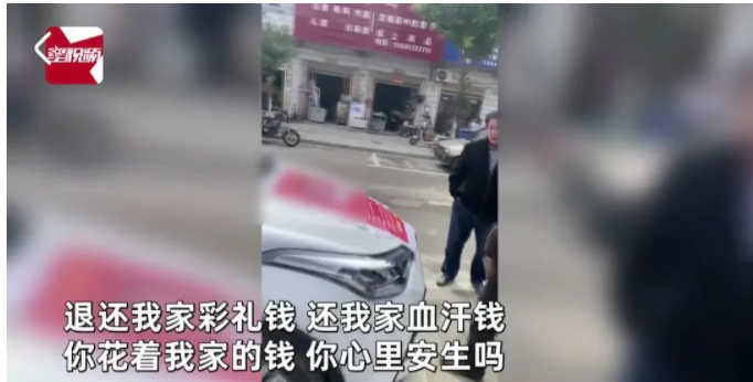 河南驻马店,一男子花费51.8万元结婚,结果婚后一个月妻子就回娘家数月不回