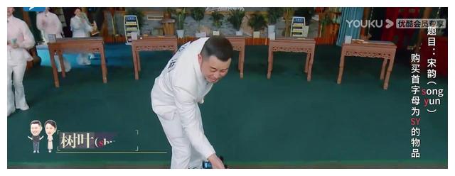 沙溢|沙溢被整上一天热搜,好不容易聪明一次却无人夸,难怪他要装傻