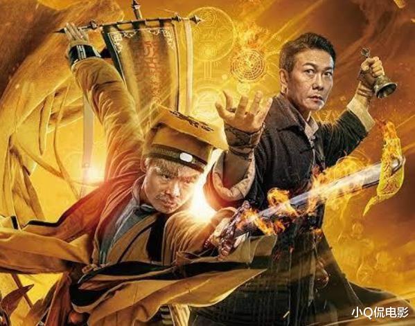 钱小豪|钱小豪近2年拍了10部网大僵尸片，部部雷人，你可能都没看过