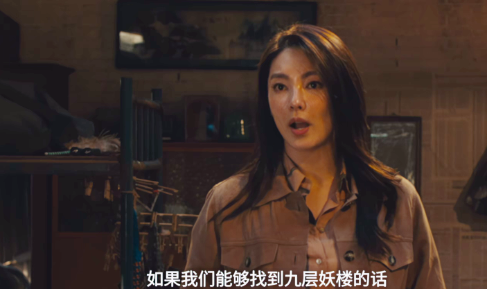 言承旭|《昆仑神宫》大结局:你以为是喜剧,看懂才知道是悲剧