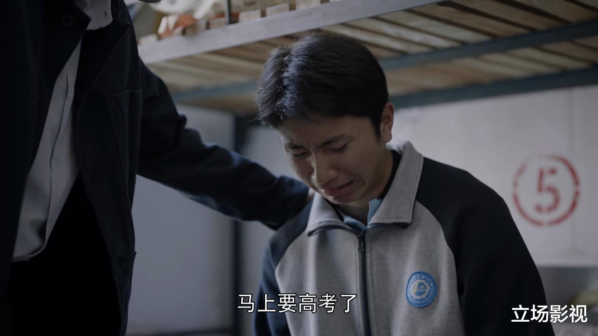 大考|看完9集《大考》，我如鲠在喉，无语凝噎，写下这段文字