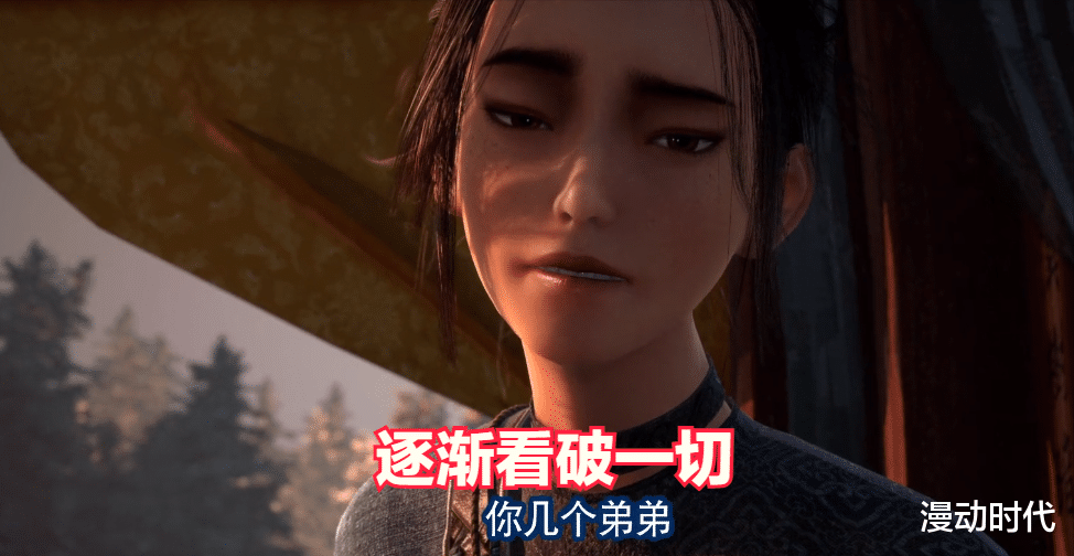 画江湖之不良人|不良人：阿姐是莹勾，将臣出现，实力逆天，是打败巴尔的关键！