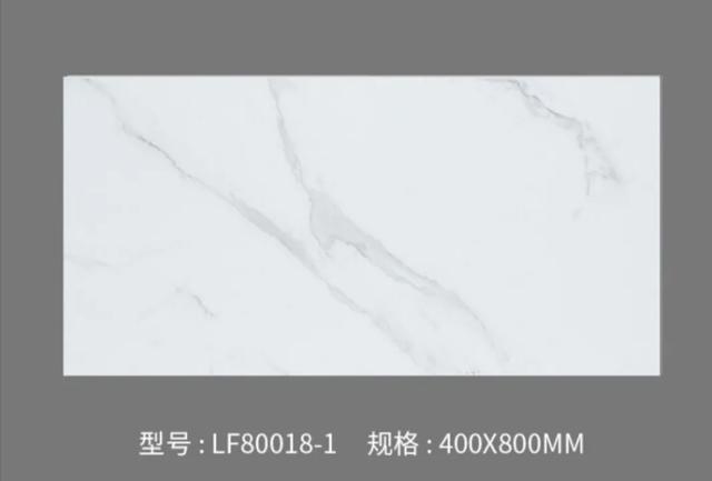 地板砖可以当墙砖用吗?听说会脱落,是真的吗?